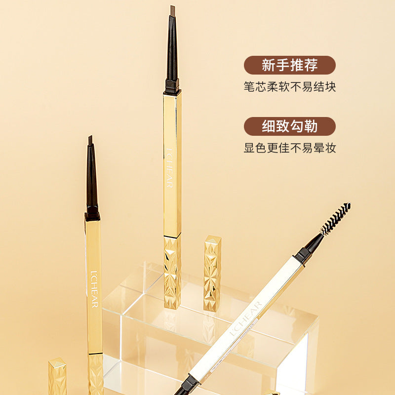 Leiqi Small Nugget Eyebrow Pencil : Your Portable "Wild Brow" Artifact