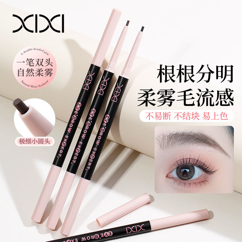 Makeup Outline Fine Velvet Eyebrow Pencil: The "Velvet Touch" Wild Brow Artifact