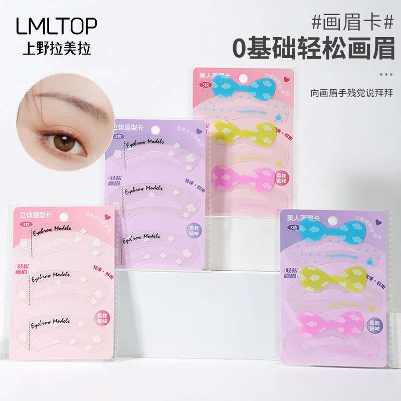 Lmltop Cute Bow Eyebrow Cards: The Ultimate "Symmetry Artifact" (A0214)