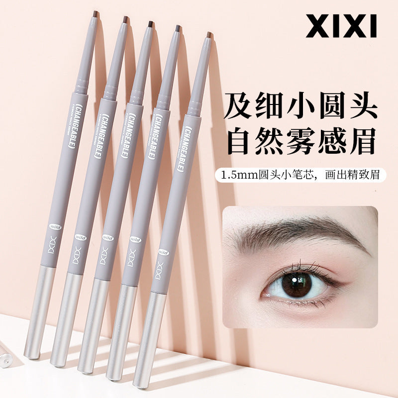 Stereo Outline Mist Eyebrow Pencil: The "Airy Mist" Wild Brow Masterpiece