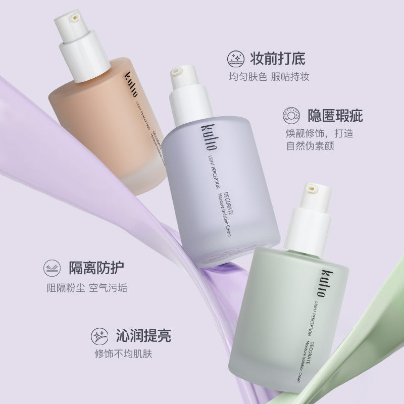 Coolio Light-Modifying Refreshing Isolation Cream: The "Student Party" Glow Artifact