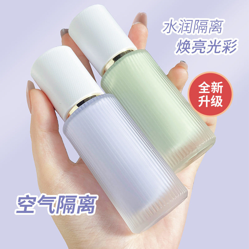 Mei Yantang MYG Isolation Cream: The "One-Touch" Skin Perfection Artifact
