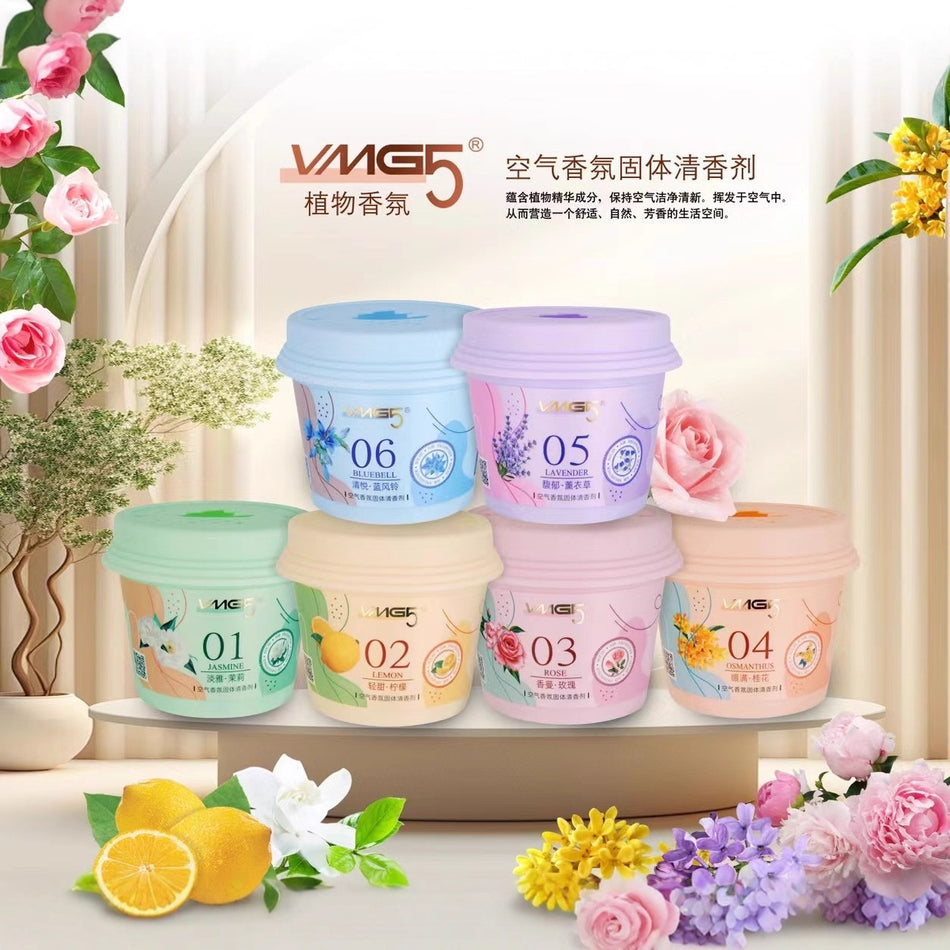 Vmg5 Ice Cream Solid Air Fragrance: The "7-Scent" Filter for Your Home