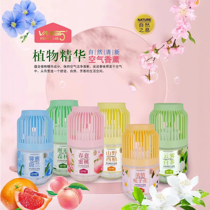 Juxiang Lantern: Large-Capacity "Deodorant Artifact" (Aromatherapy Liquid)