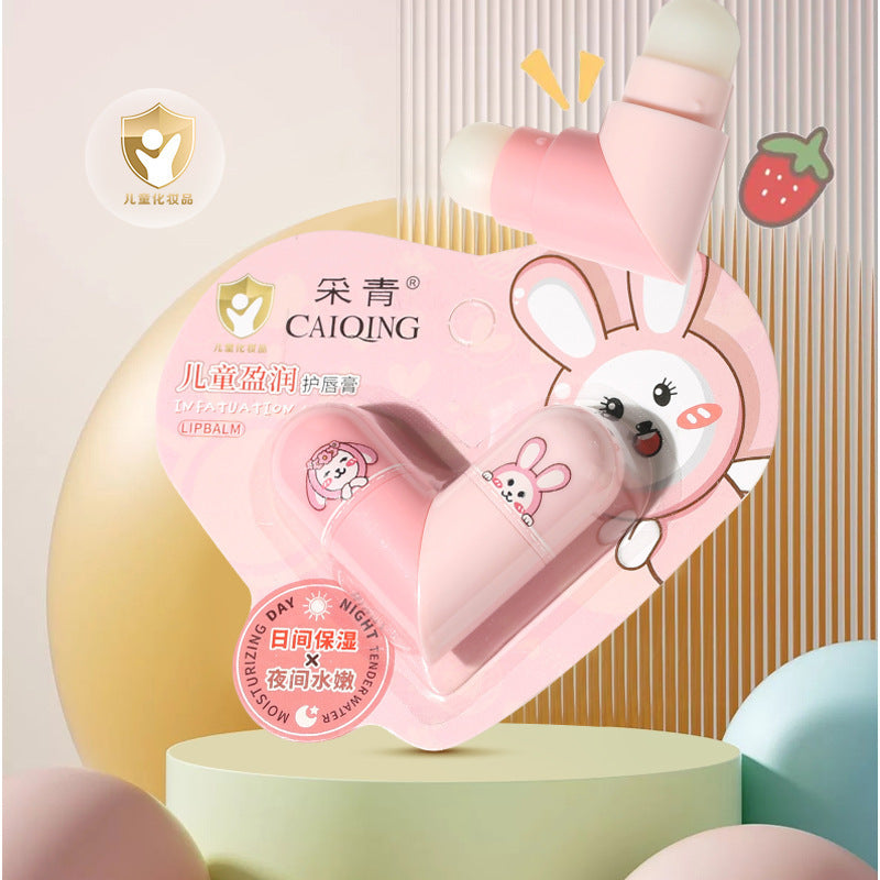 Caiqing Children's Lip Balm: The "Natural & Cute" Baby Lip Care Artifact
