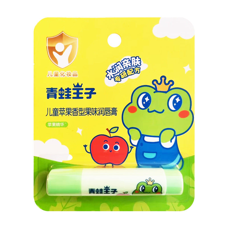 Frog Prince Kids' Lip Balm: The "Royal Protection" for Little Smiles