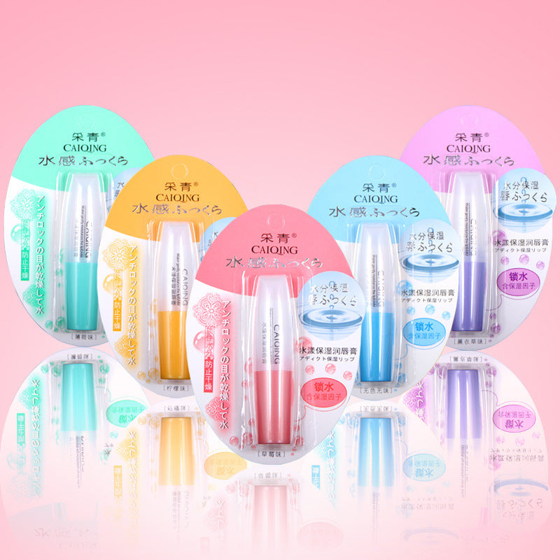 Water Moisturizing Temperature Changing Lip Balm: The "Smart Color" Lip Artifact