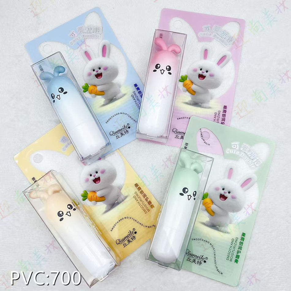 Qiumeite 20ml Cute Cartoon Lip Balm: The "Autumn & Winter" Smoothing Artifact