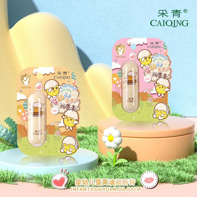 Caiqing Infant Egg Butter Lip Balm: The "Nourishing Shield" for Baby's First Smiles