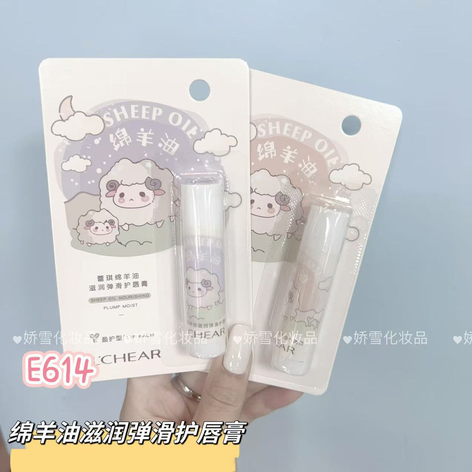 Lei Qi E614 Sheep Oil Brightening Lip Balm: The "Lanolin Glow" Beauty Artifact