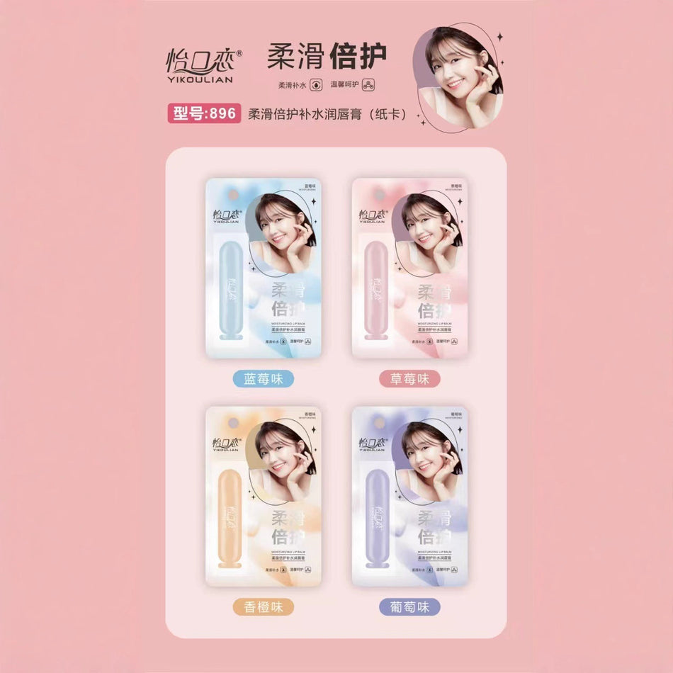 Moisturizing Cartoon Lip Balm - Anti-Dry