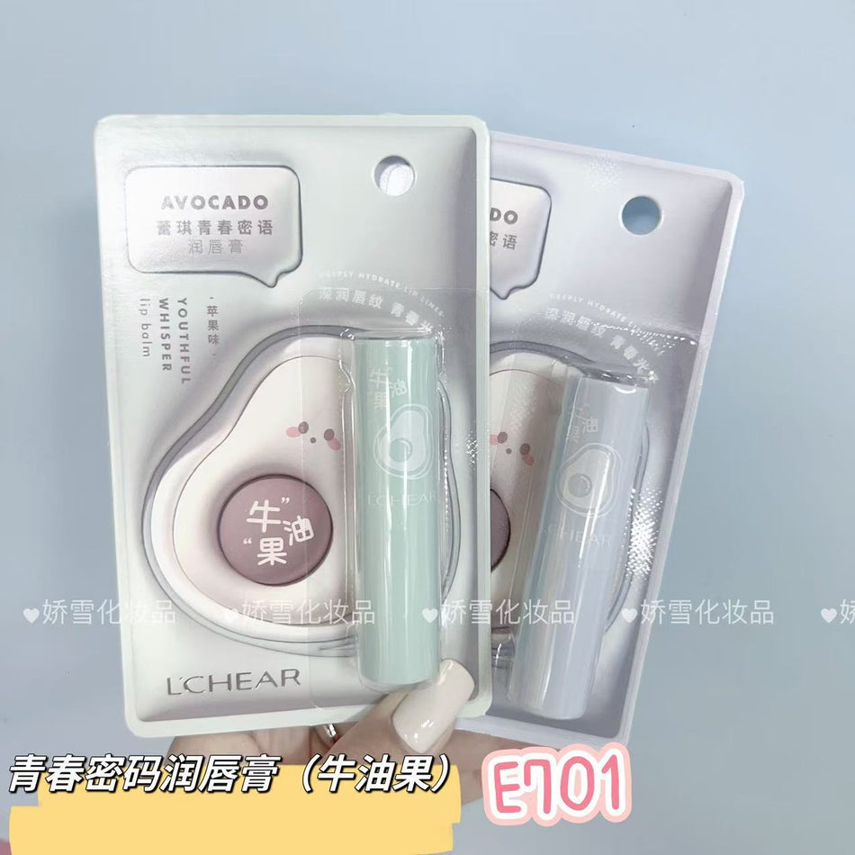 Laiqi Milky Fruit Lip Balm - Soft Vaseline Hydration for Students