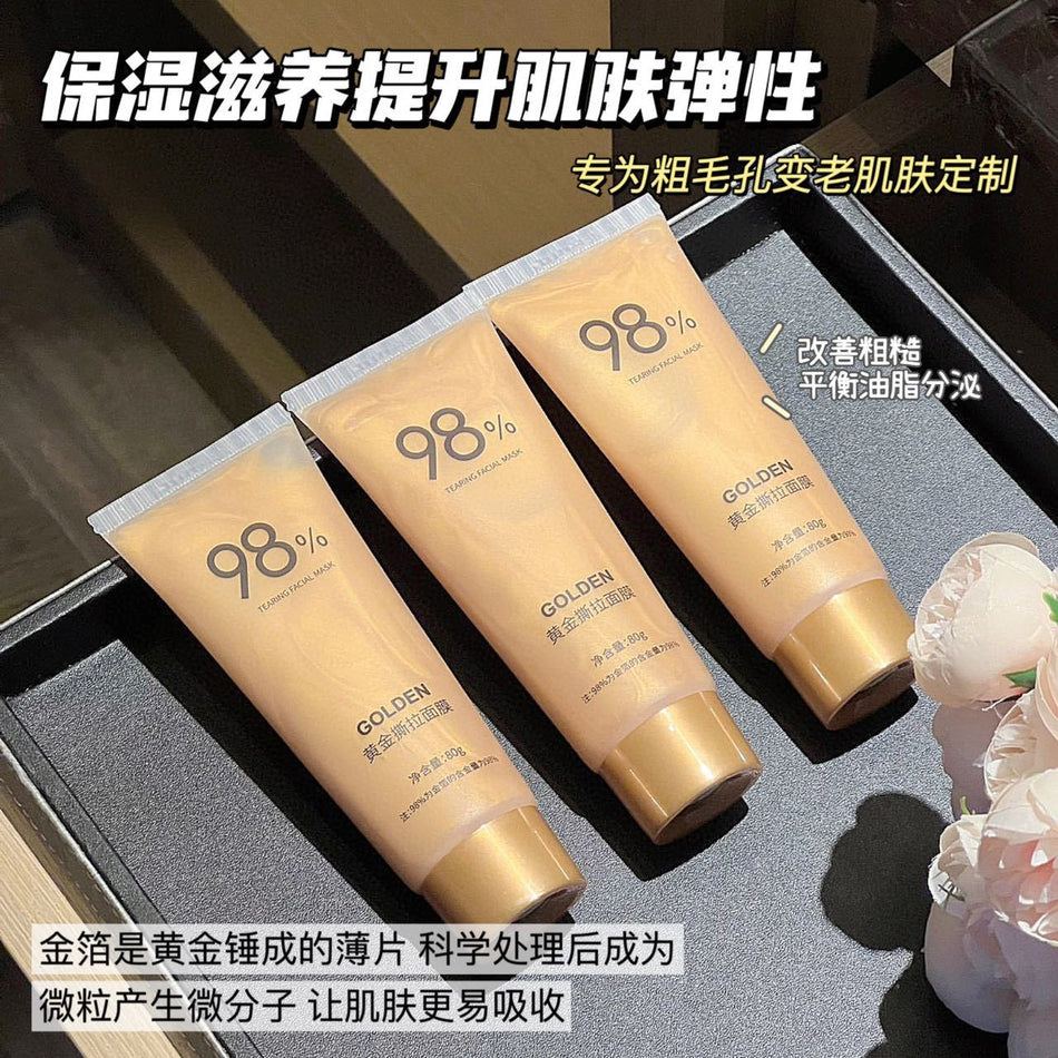 Aoak 24K Gold Peel-Off Mask - Pore Tightening & Glow