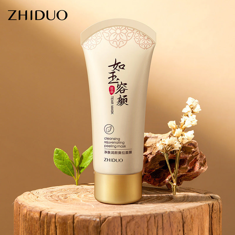 Zhiduo Deep Cleansing Facial Tearing Mask - Blackhead & Acne Recovery