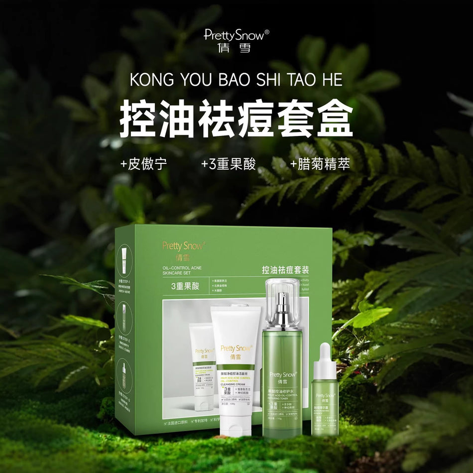 Qianxue Fruit Acid Oil Control Anti-Acne Set — Refreshing Repair Set