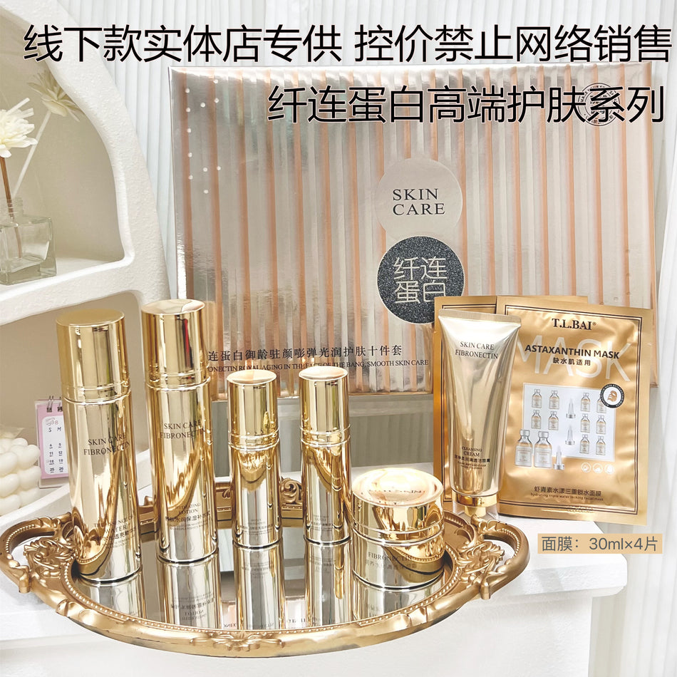 Professional "Physical Theater" & Salon Elite Skincare