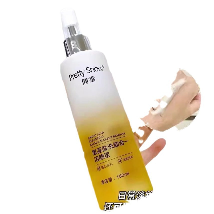 Qianxue Amino Acid 2-in-1 Cleansing Honey — 150ml Deep Cleanse & Makeup Remover
