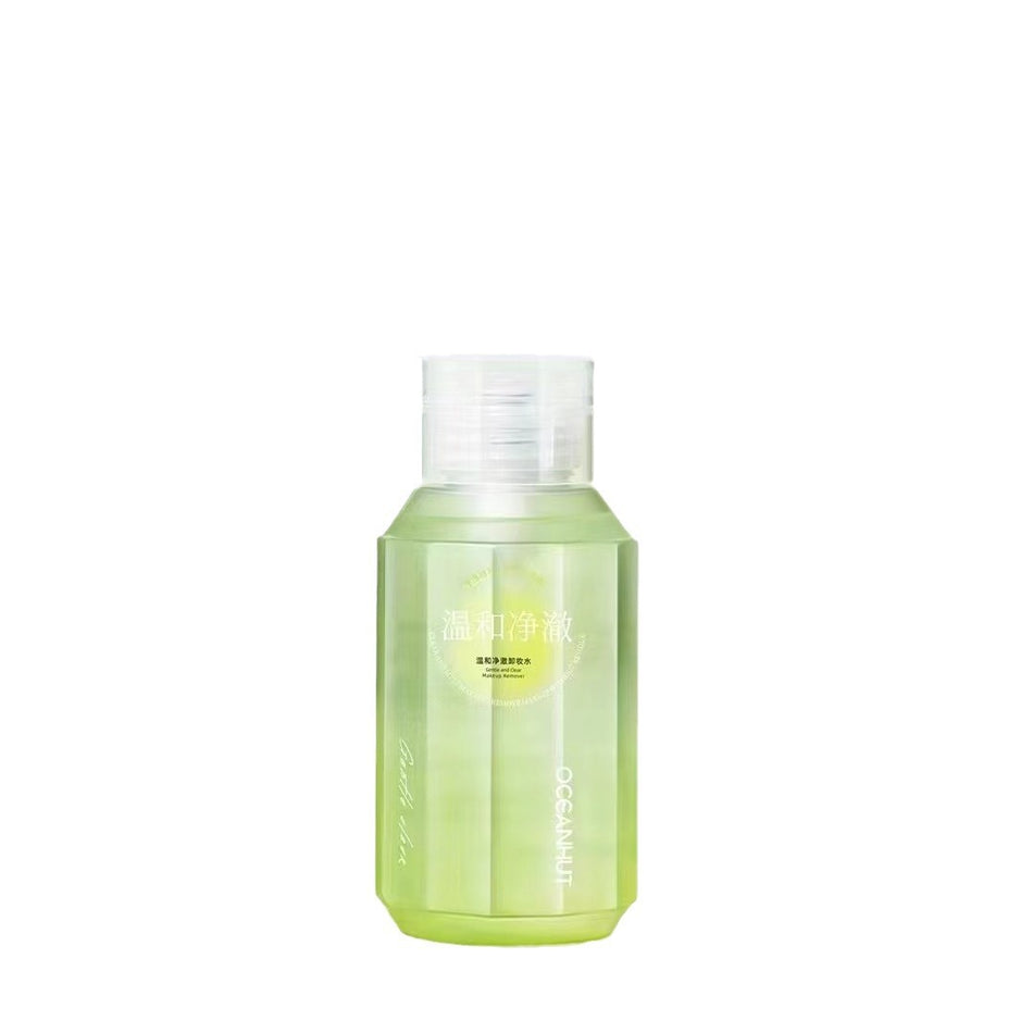 Sea Blue Cottage Gentle Clear Cleansing Water — 3-in-1 "Pure Sea" Reset