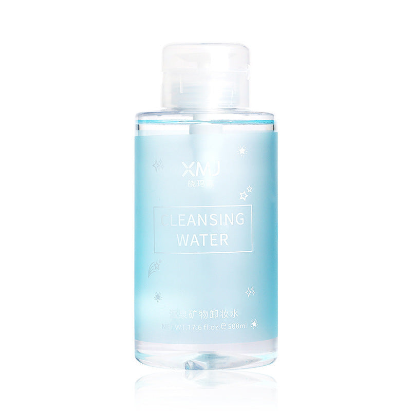 300ml Press-Type Hot Spring Mineral Cleansing Water — 3-in-1 "Himalayan Refresh"