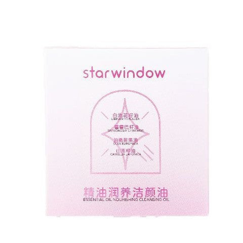Star Window "Throwing" 3-in-1 Makeup Remover Oil — Portable Travel Pack