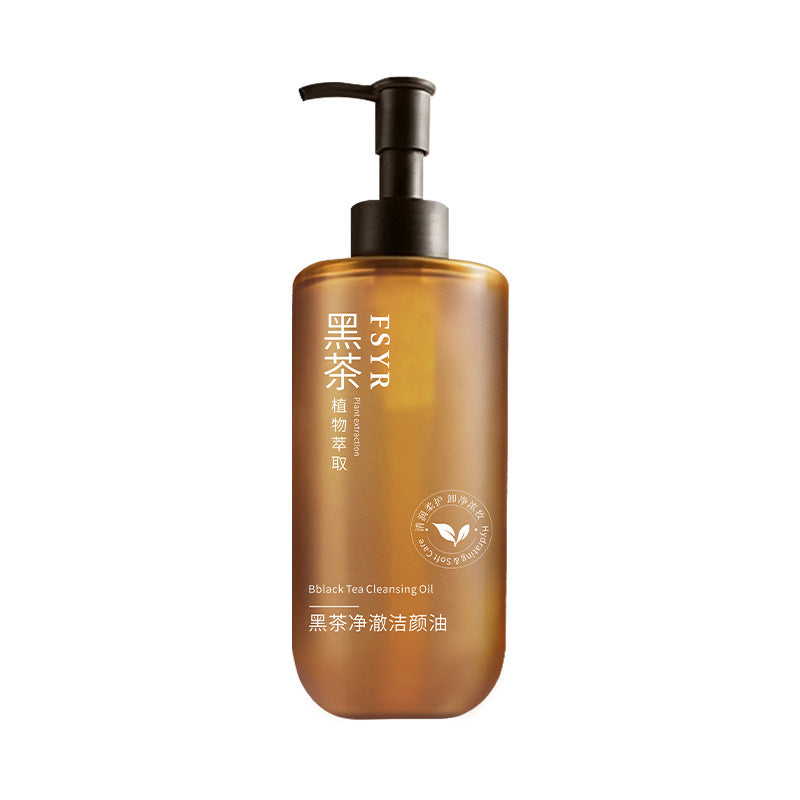 Fessie Yiren Black Tea Vegetable Cleansing Oil — 3-in-1 Antioxidant Reset