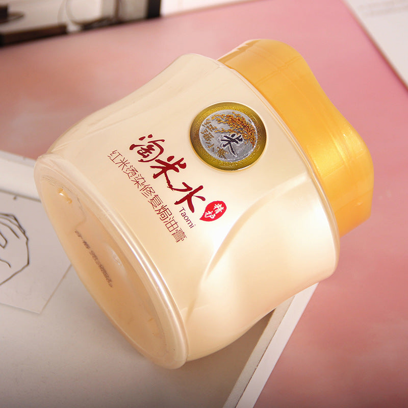 Han Baiya Rice Water "Baking Cream" Hair Mask — 700g Large Salon Bottle