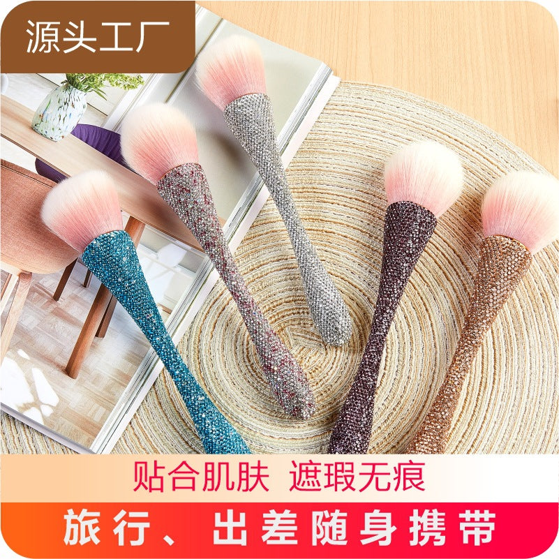 The "Diamond Small Waist" Oversized Brush — Sculptural Beauty Icon