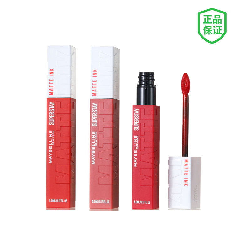 Pudaier Color Matte Liquid Lipstick: The "Non-Fading" Beauty Artifact