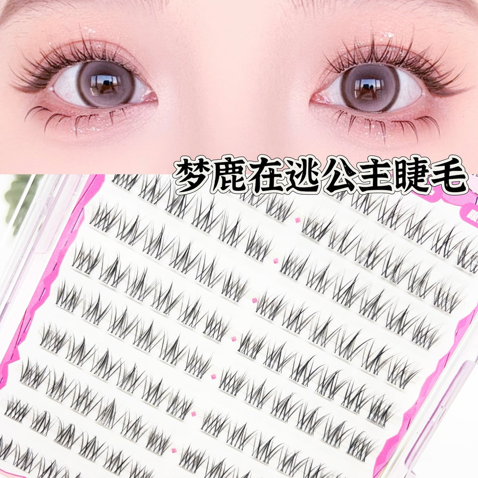 Sunflower Princess False Eyelashes – Soft Volume
