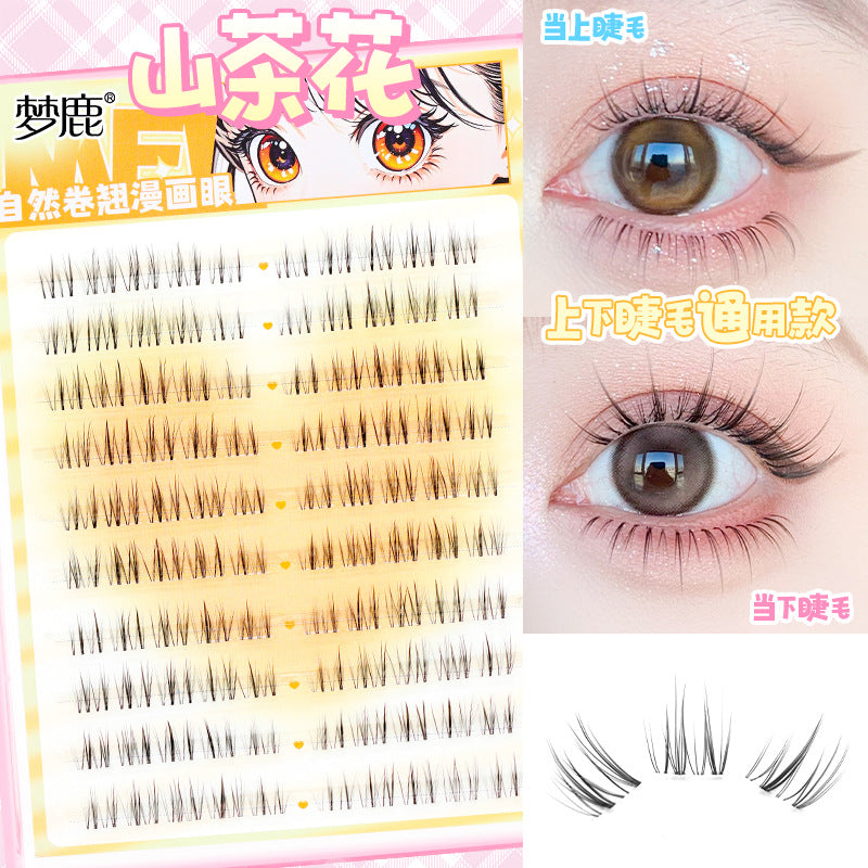 Universal Natural False Eyelashes – Mixed Style