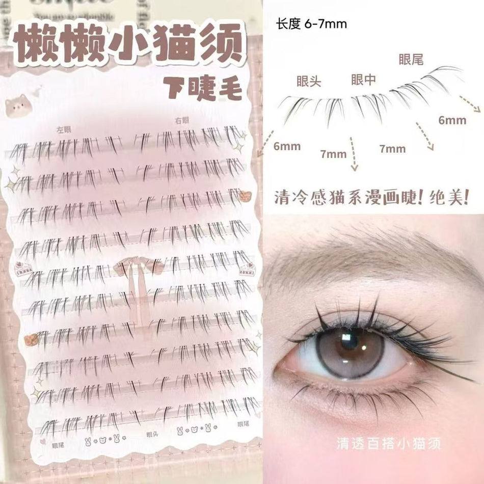 Cat Style Natural False Eyelashes Set