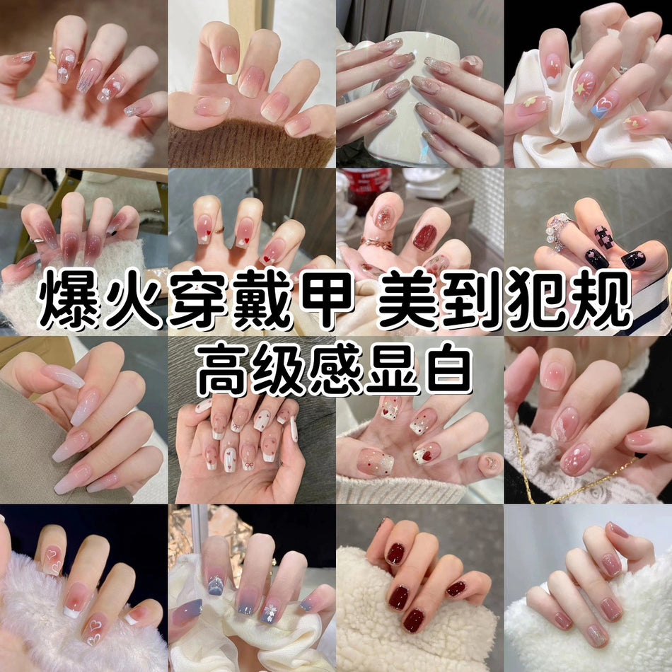 Soft White Press-On Nails – Natural Look