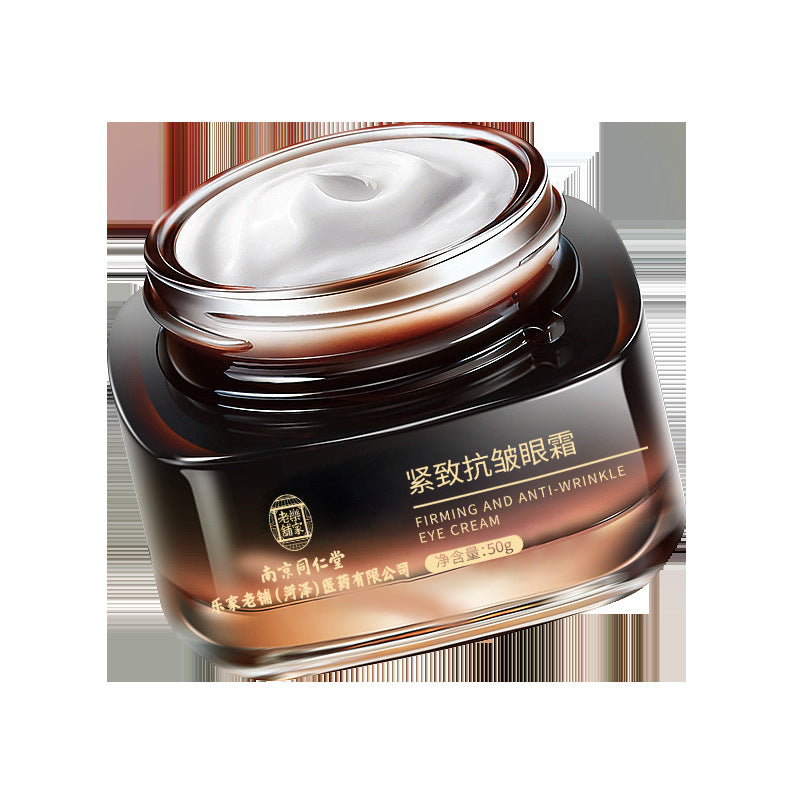 Tongrentang Eye Cream Anti-Wrinkle Dark Circles Firming Care