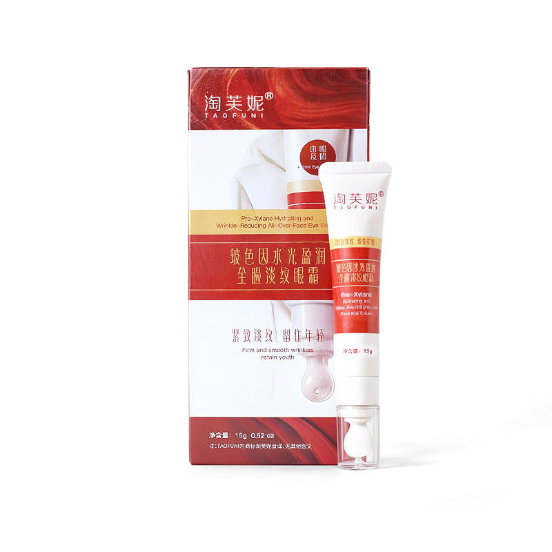 Taofuni Caffeine Eye Cream Dark Circles Firming Care