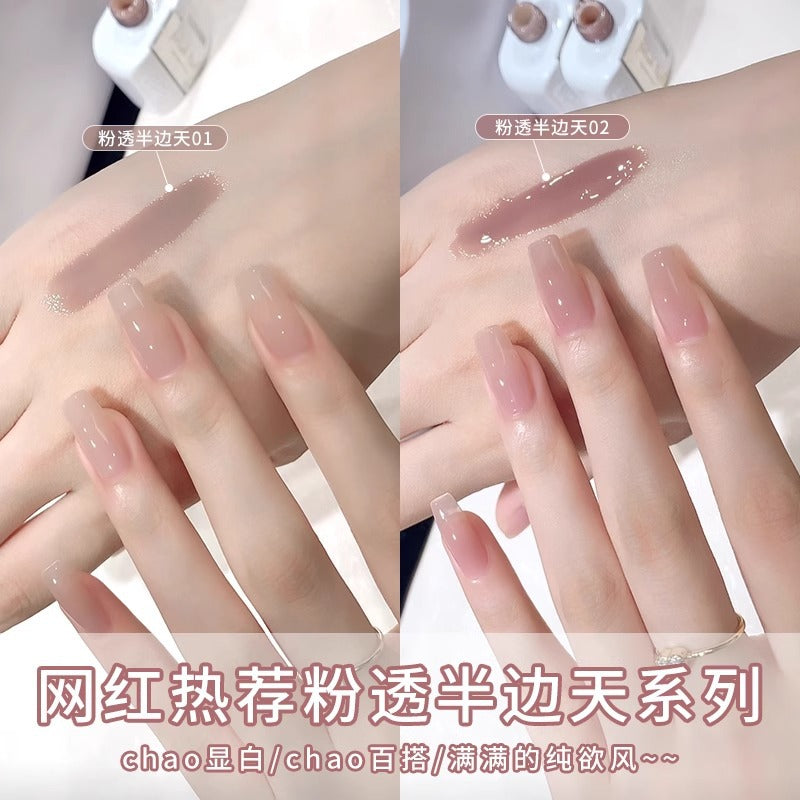 Ennis Pink Nude Translucent Gel Nail Polish 2026