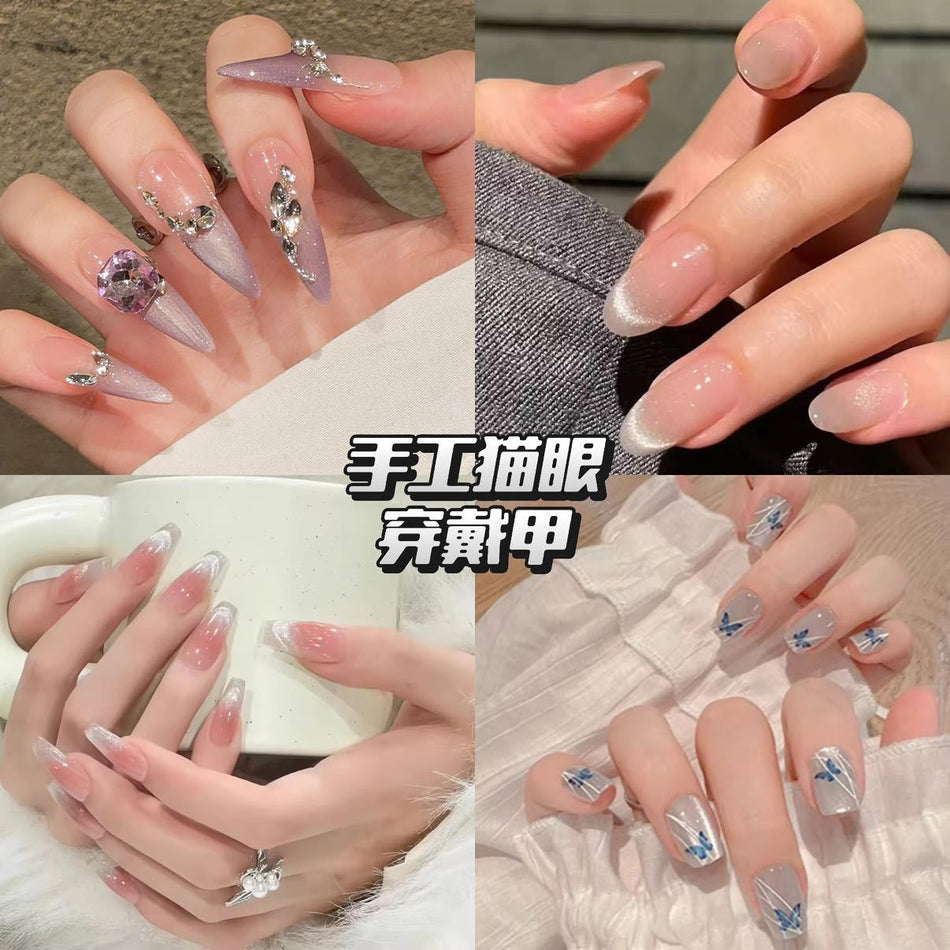 Crystal Cat Eye Handmade Press-On Nails Set