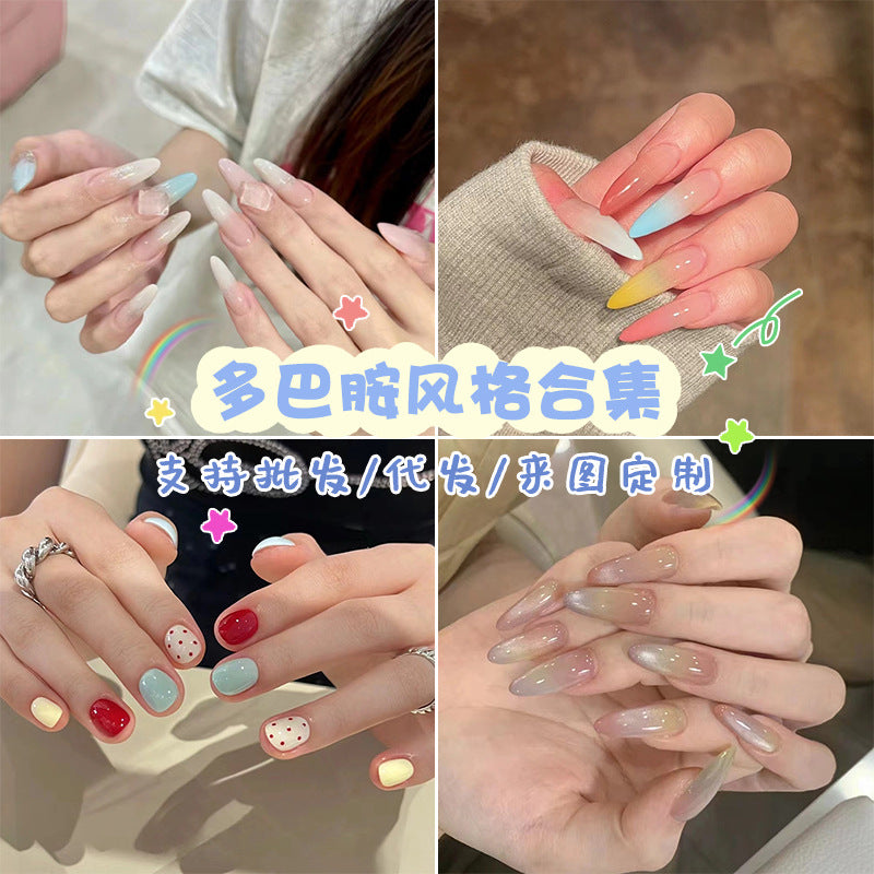 Red Dopamine Style Trendy Press-On Nails