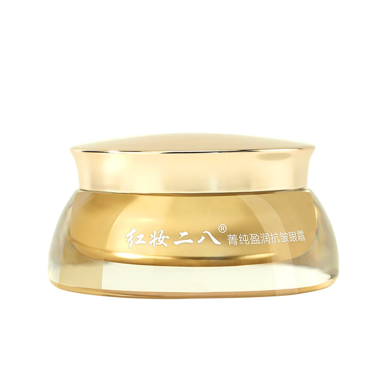 Hongzhuang Eye Cream Anti-Wrinkle Firming Moisturizing