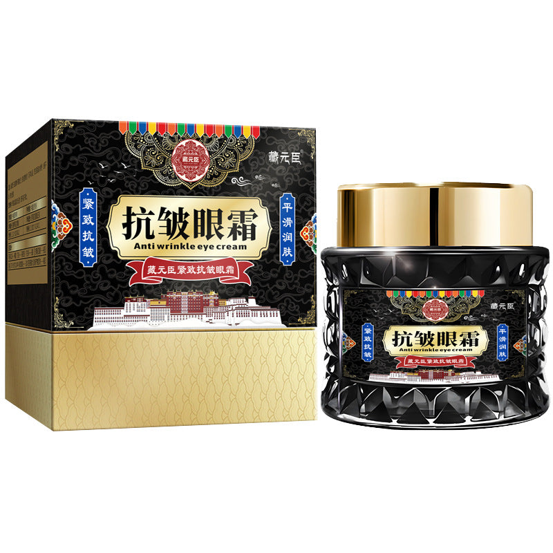 Anti-Wrinkle Eye Cream for Firming & Dark Circles Care