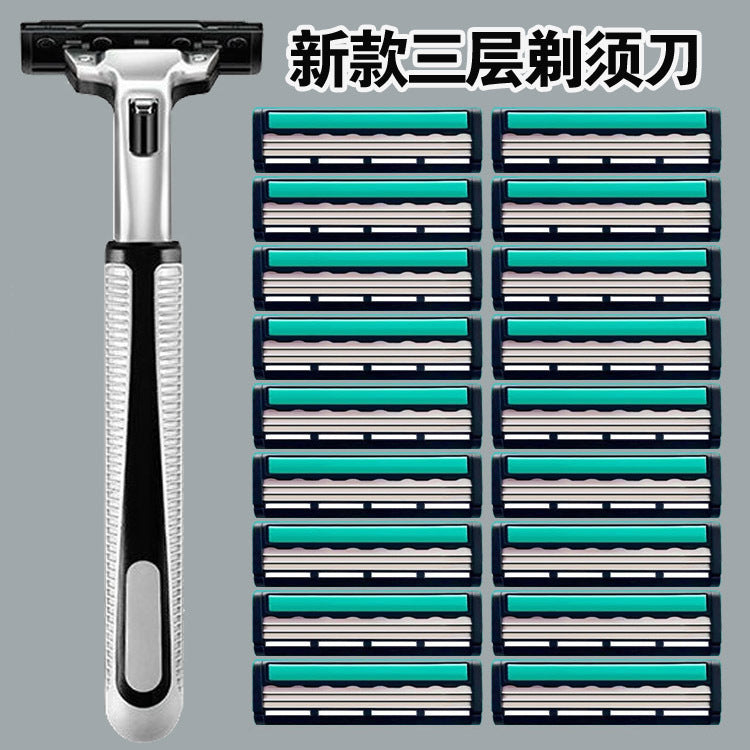 Men’s 3-Layer Razor – Smooth Shaving Blade System