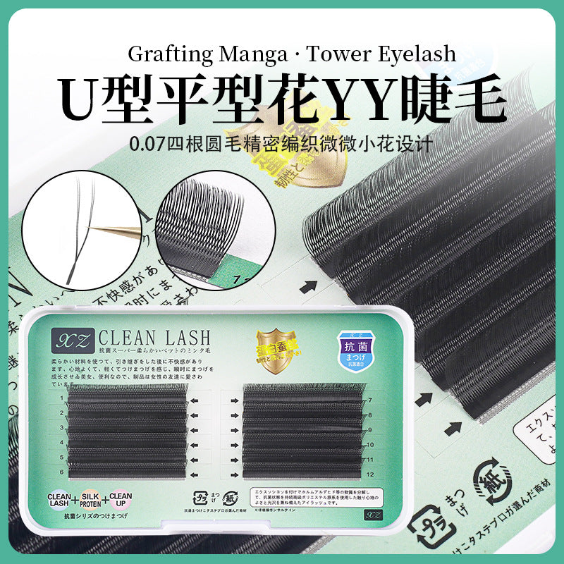 U-Shaped YY Eyelashes – Soft Natural Grafting Lashes