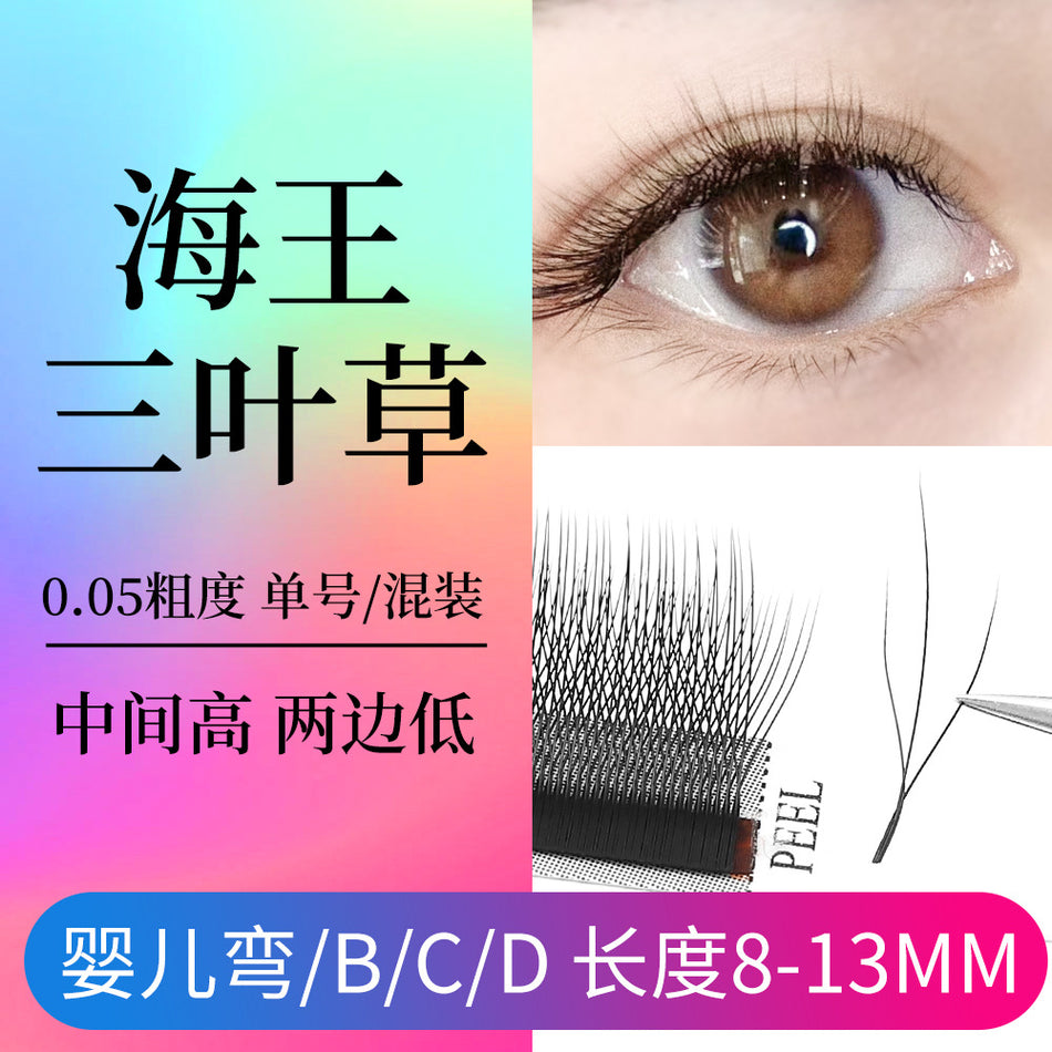 Clover Grafted False Eyelashes – Soft Transparent Stem