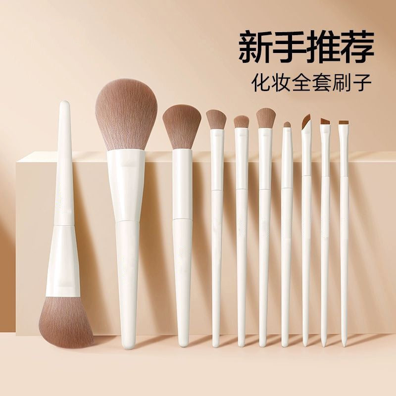 Cloud Porcelain Makeup Brush Set – Professional Tools