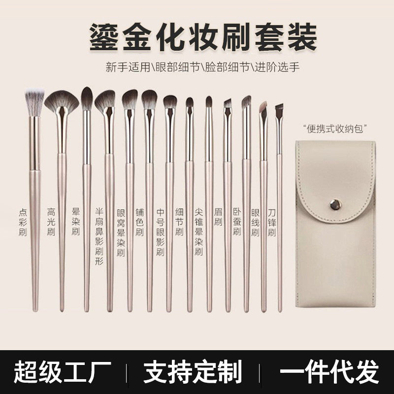 15-Piece Makeup Brush Set – Eyeshadow & Blush Tools
