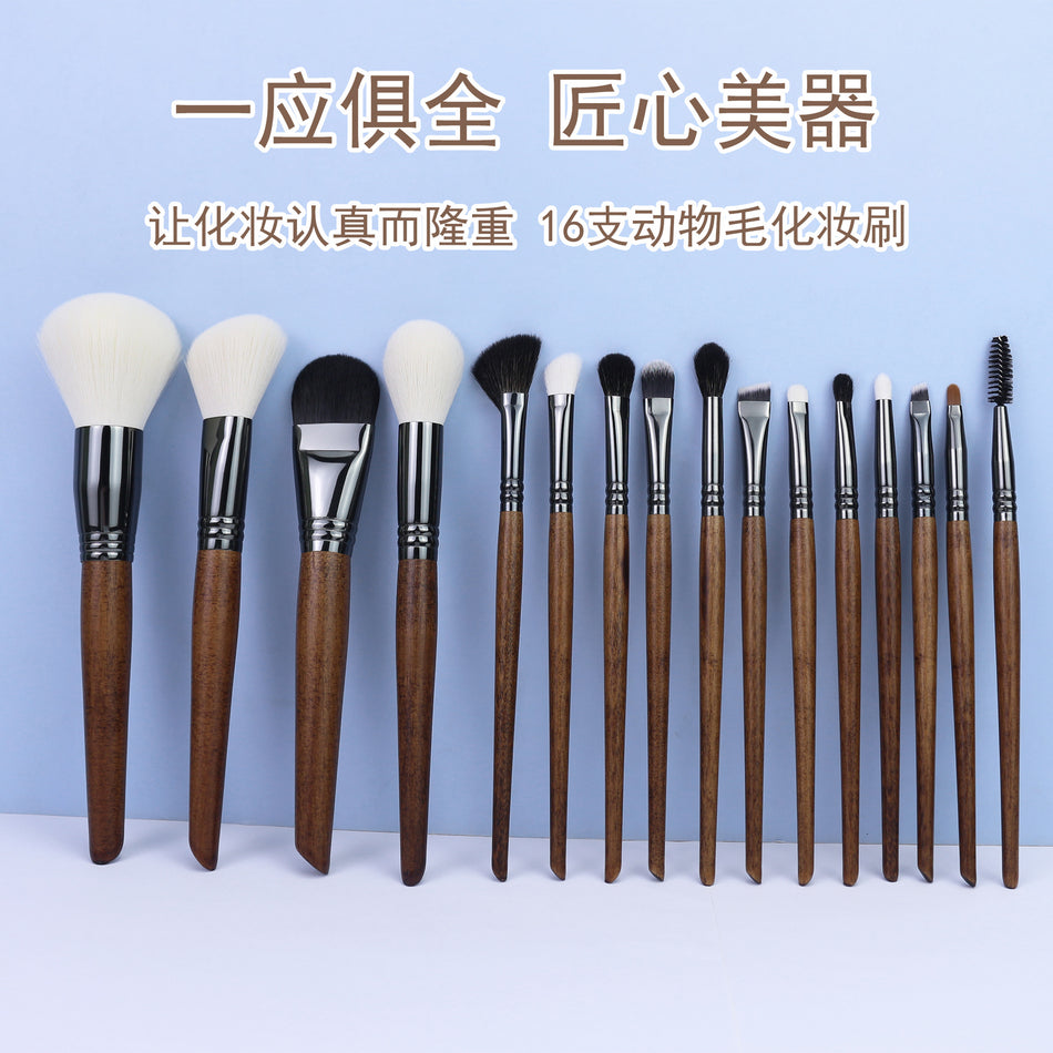 Professional Makeup Brush Set – Goat Hair Wooden Handle