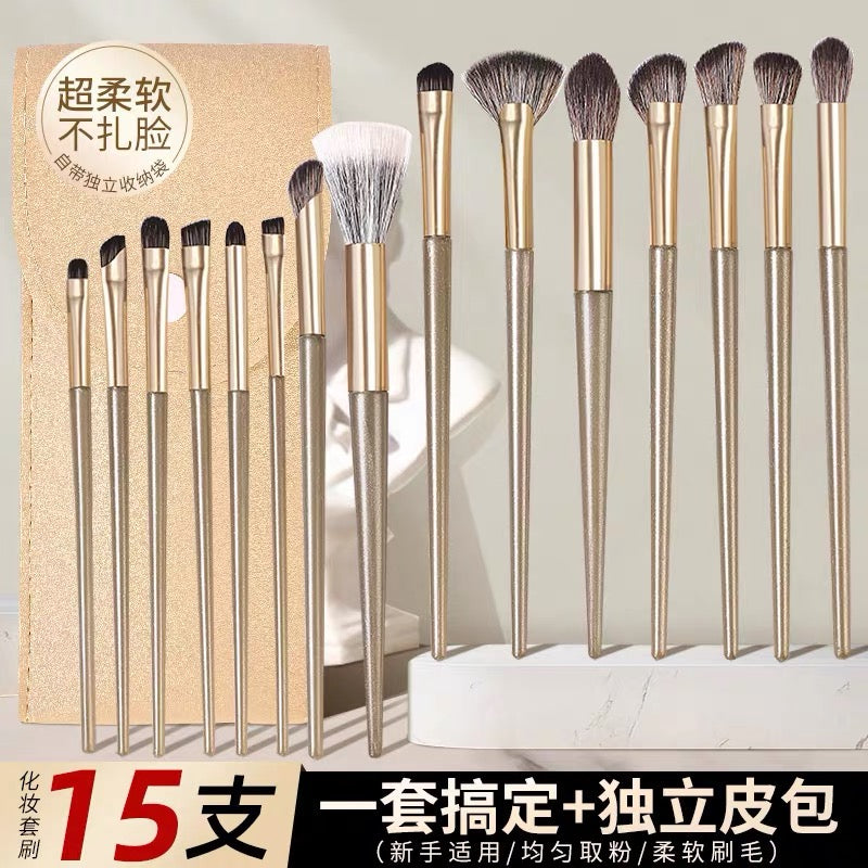 15-Piece Makeup Brush Set – Soft Eye & Face Tools