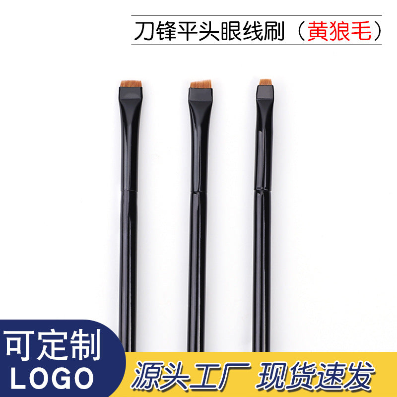 Wolf Tail Eyeliner Brush – Precision Eye Makeup Tool