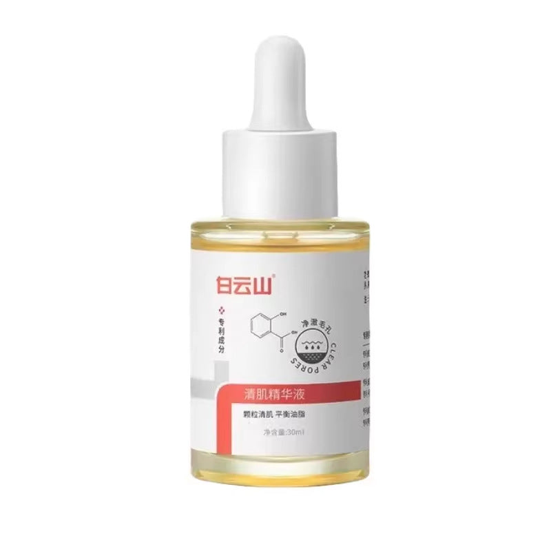 Baiyunshan Skin Clearing Essence for Pores and Acne Care