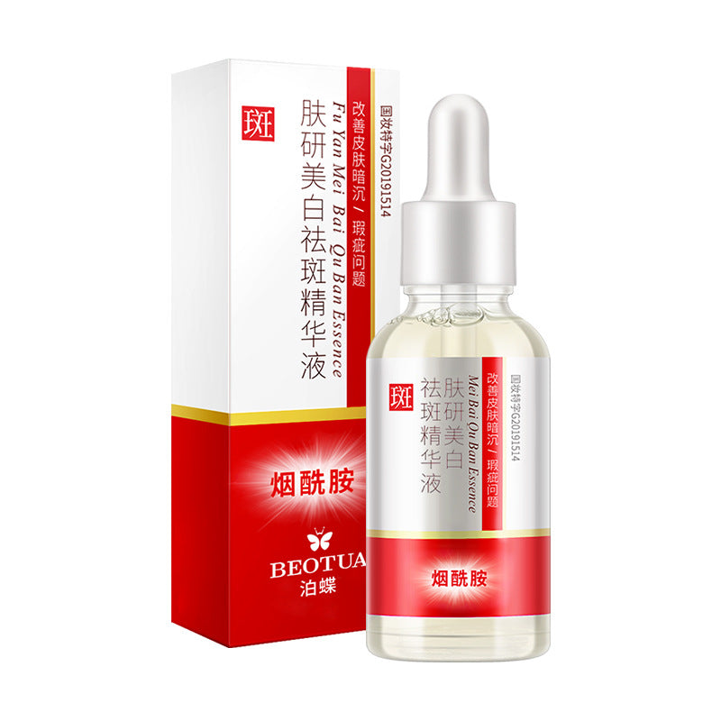 Bodie Niacinamide Whitening Essence for Spots and Hydration