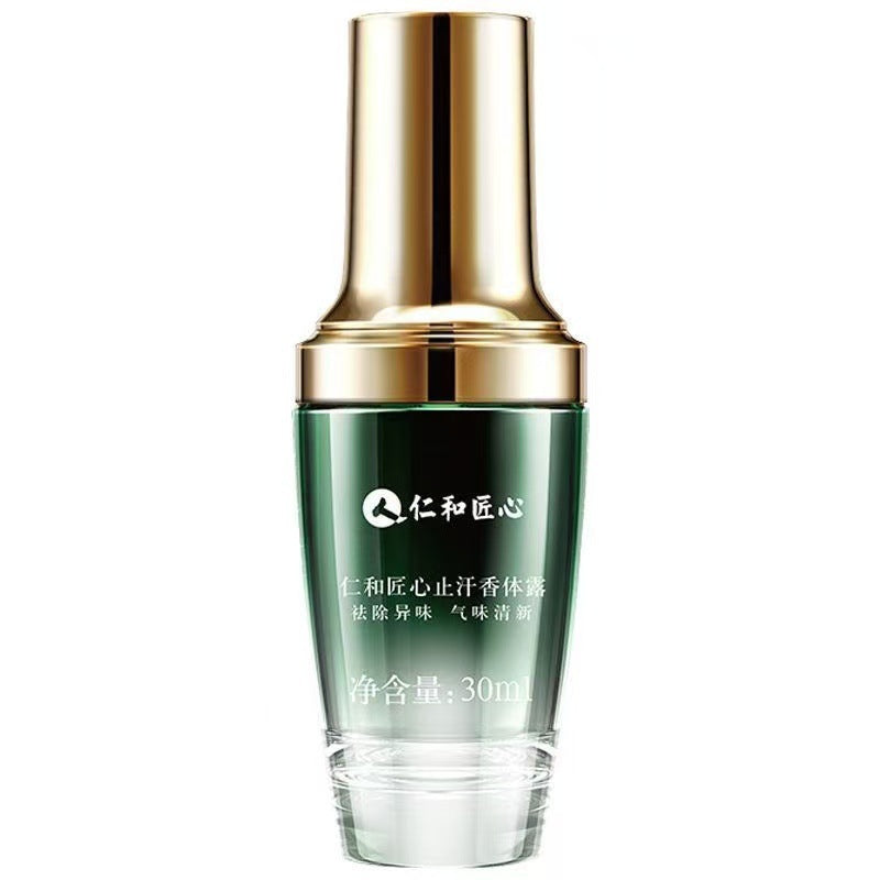 Underarm Odor Removal Antiperspirant Spray for Men & Women